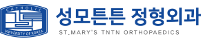 사이트 로고